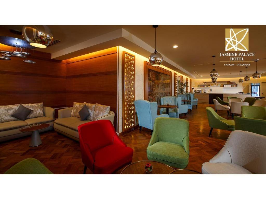 יאנגון Jasmine Palace מראה חיצוני תמונה