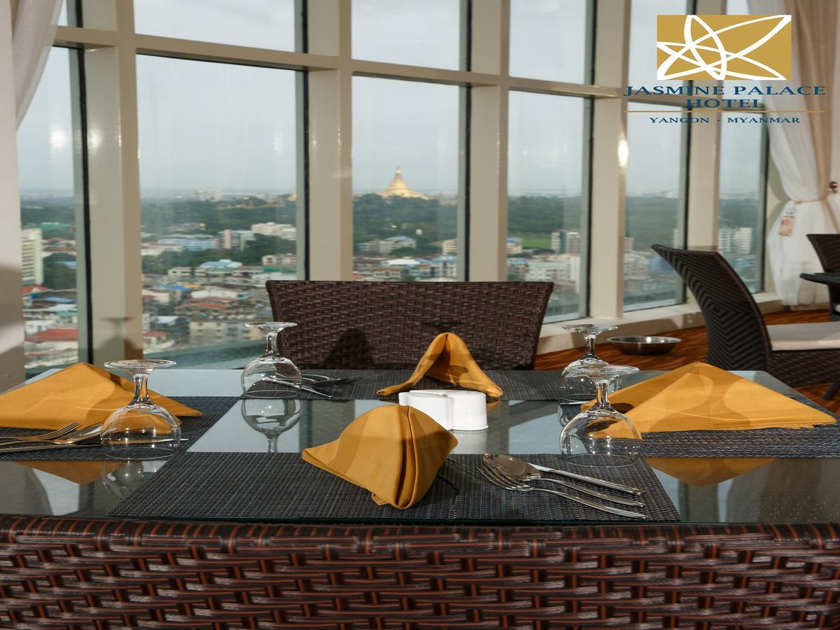 יאנגון Jasmine Palace מראה חיצוני תמונה